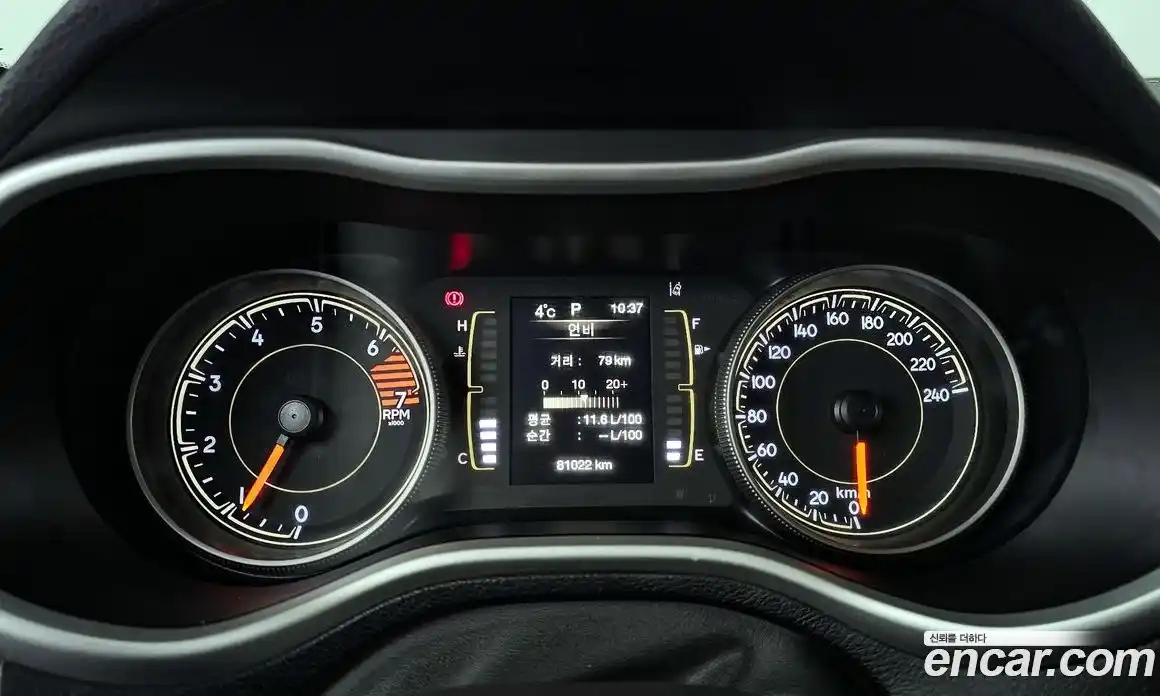 Jeep Cherokee 2017 2.4 гидро в Москве № 232531, фото 8
