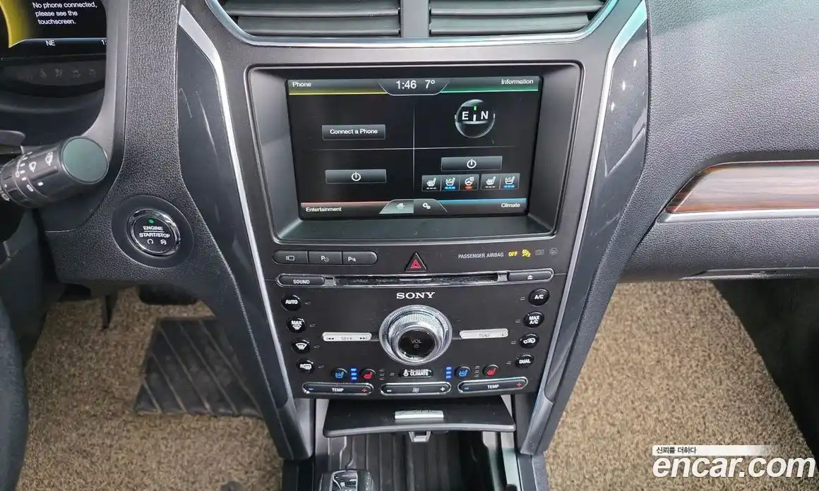 Ford Explorer 2016 2.3 гидро в Москве № 255624, фото 15