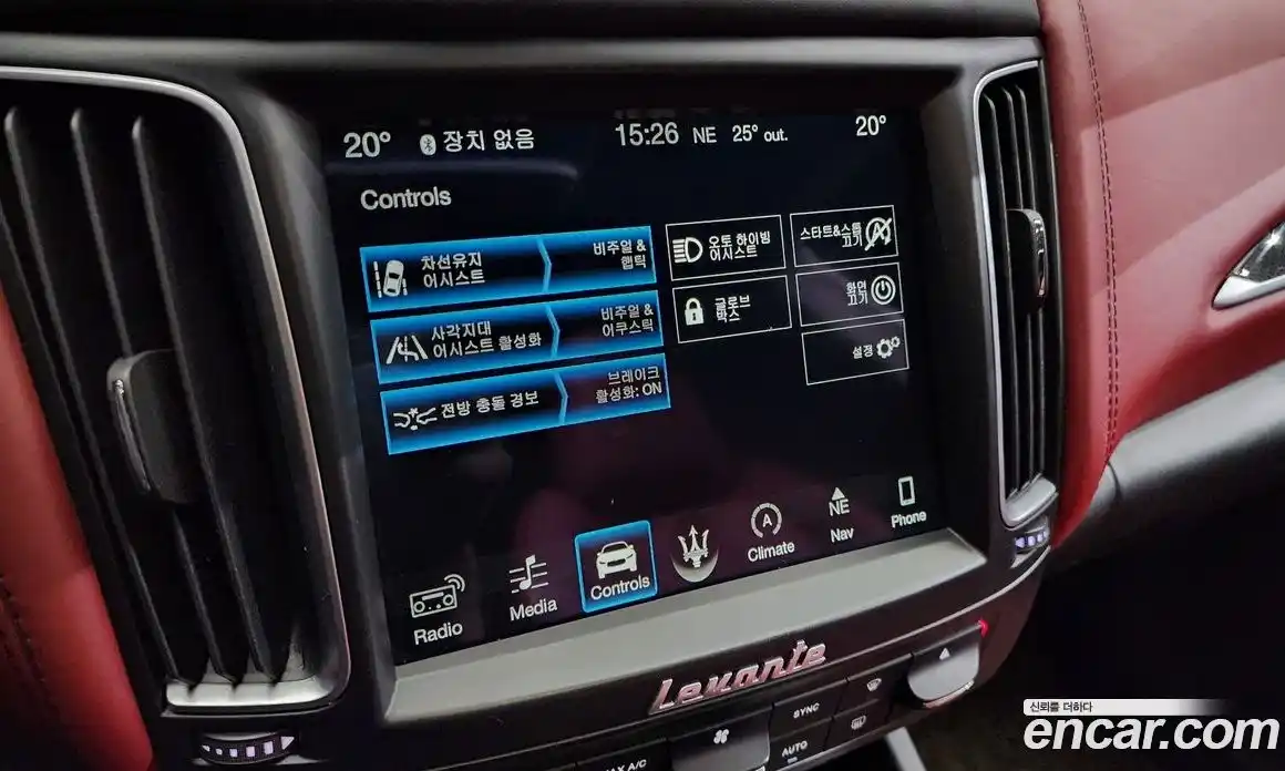 Maserati Levante 2017 3.0 гидро в Москве № 255951, фото 16