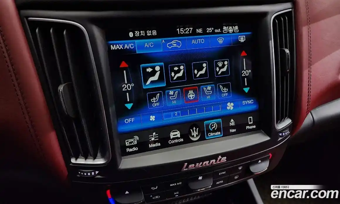 Maserati Levante 2017 3.0 гидро в Москве № 255951, фото 17