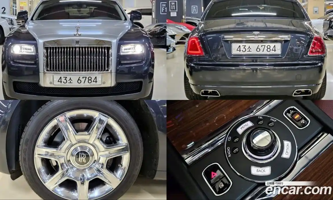 Rolls-Royce Ghost 2010 6.6 гидро в Москве № 256708, фото 19