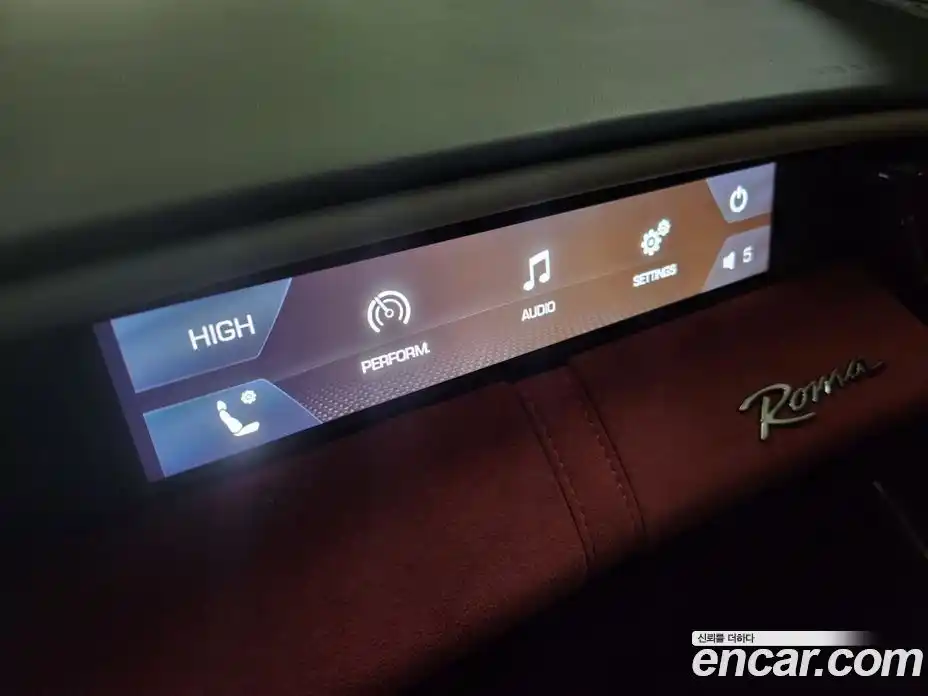 Ferrari Roma 2022 3.9 гидро в Москве № 261546, фото 15