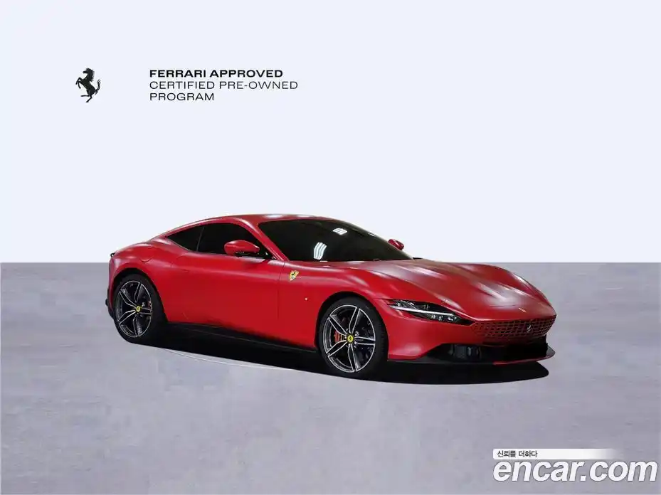 Ferrari Roma 2022 3.9 гидро в Москве № 261546, фото 4
