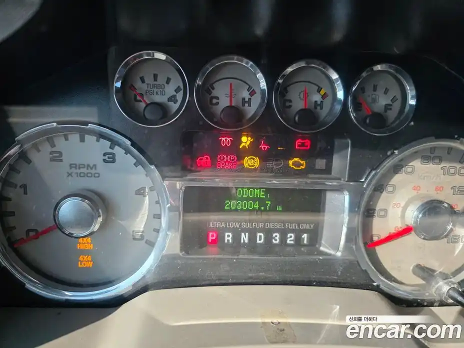 Ford F250 2008 5.4 гидро в Москве № 282260, фото 11