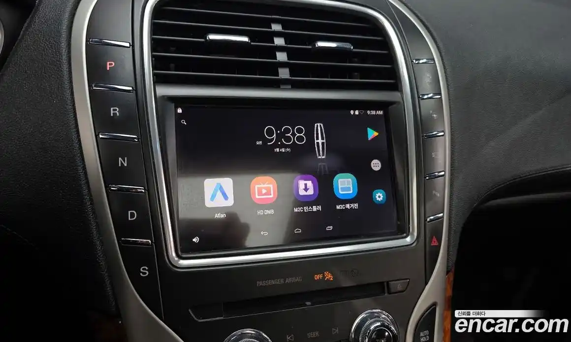 Lincoln Nautilus 2020 2.7 гидро в Москве № 282582, фото 14