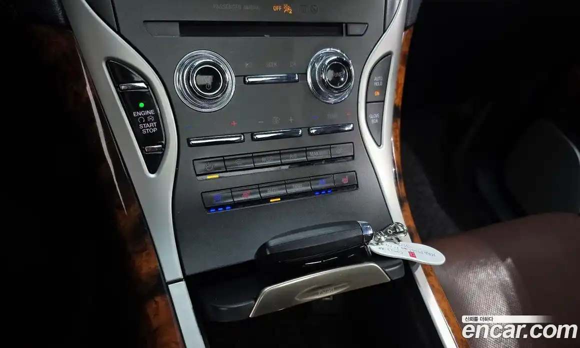 Lincoln Nautilus 2020 2.7 гидро в Москве № 282582, фото 17