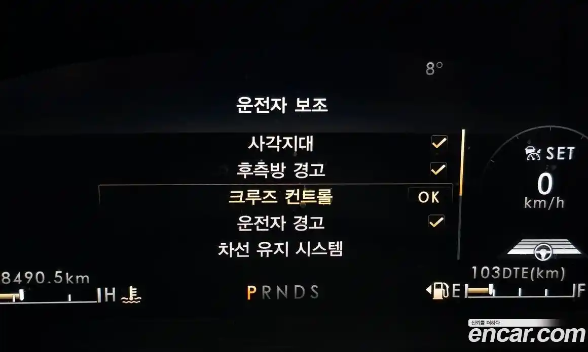 Lincoln Nautilus 2020 2.7 гидро в Москве № 282582, фото 18