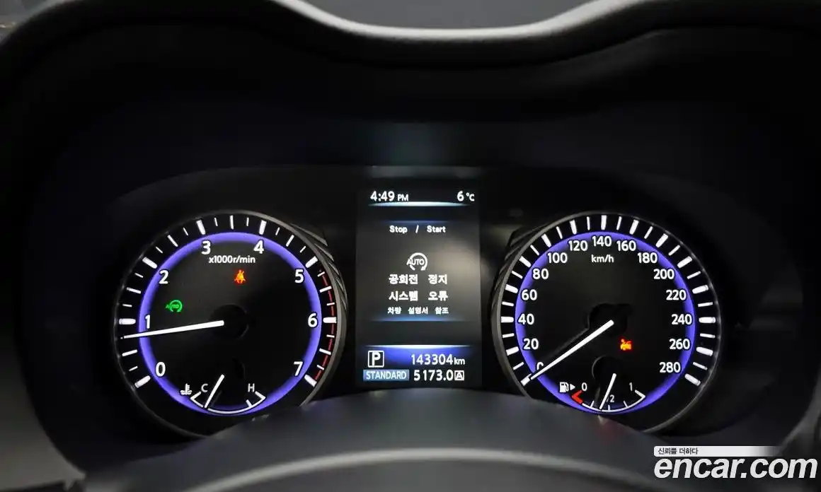 Infiniti Q50 2015 2.1 гидро в Москве № 284170, фото 8