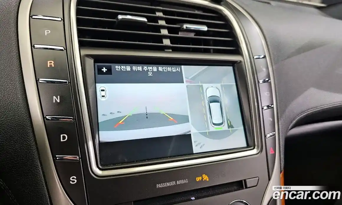 Lincoln MKX 2017 2.7 гидро в Москве № 304142, фото 17