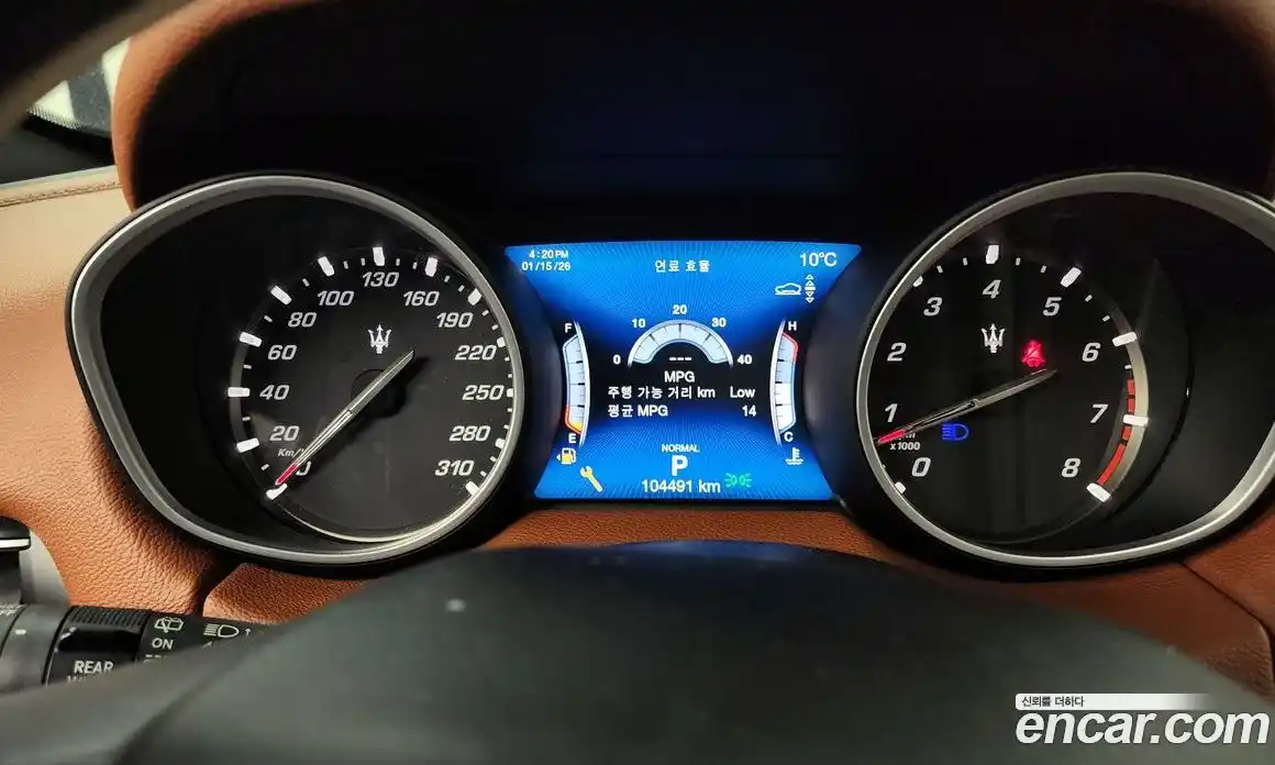 Maserati Levante 2019 3.0 гидро в Москве № 304461, фото 8