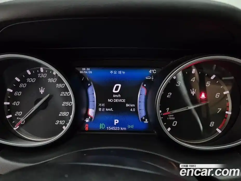 Maserati Levante 2017 3.0 гидро в Москве № 304825, фото 8