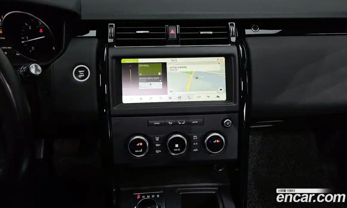 Land Rover Discovery 2018 2.0 гидро в Москве № 316045, фото 13