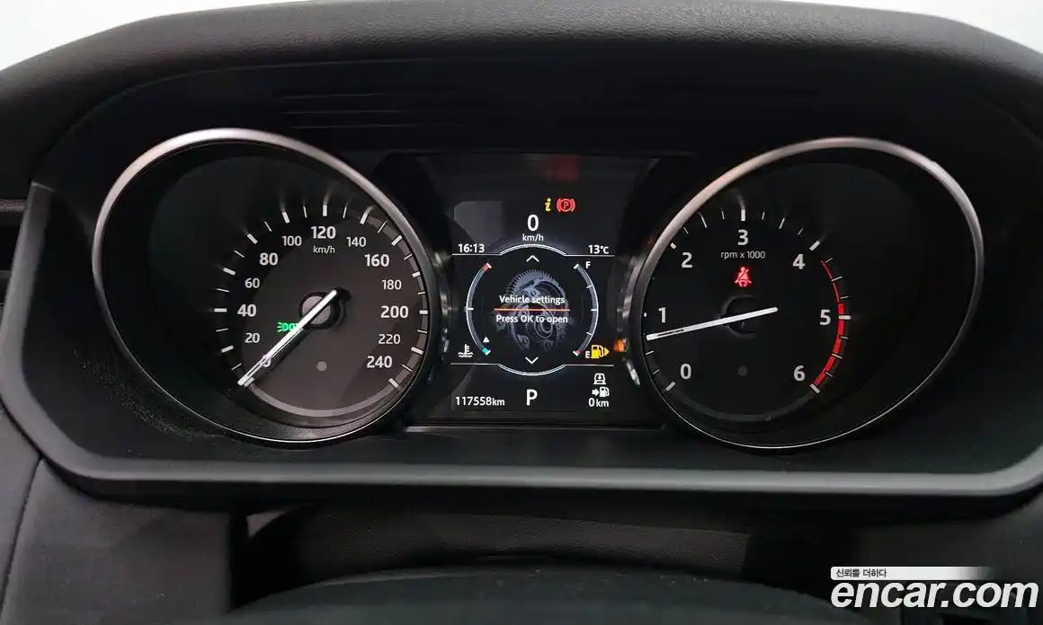 Land Rover Discovery 2018 2.0 гидро в Москве № 316045, фото 7