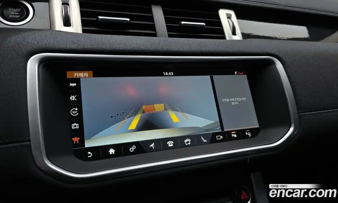 Land Rover Range-Rover Evoque 2019 2.0 гидро в Москве № 333127, фото 16