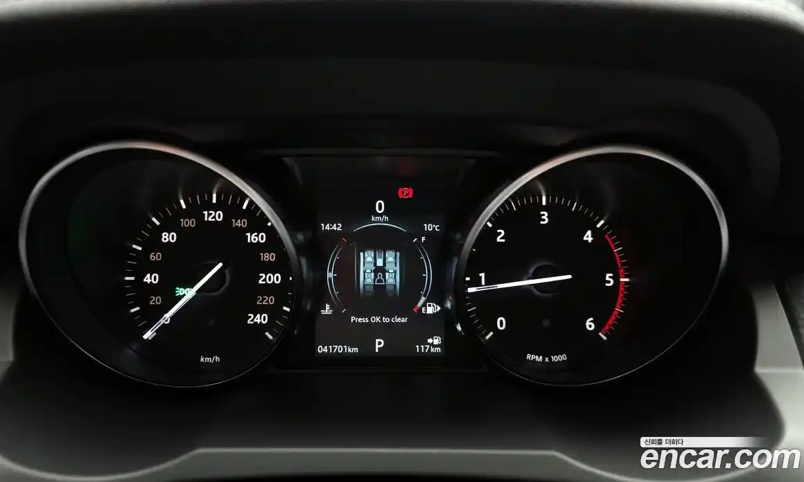 Land Rover Range-Rover Evoque 2019 2.0 гидро в Москве № 333127, фото 8