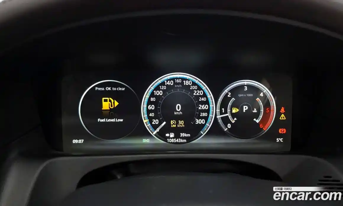 Jaguar XF 2016 2.0 гидро в Москве № 335817, фото 8