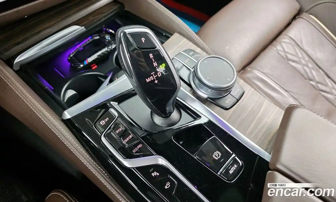 BMW 5-Series 2021 2.0 гидро в Москве, фото 8