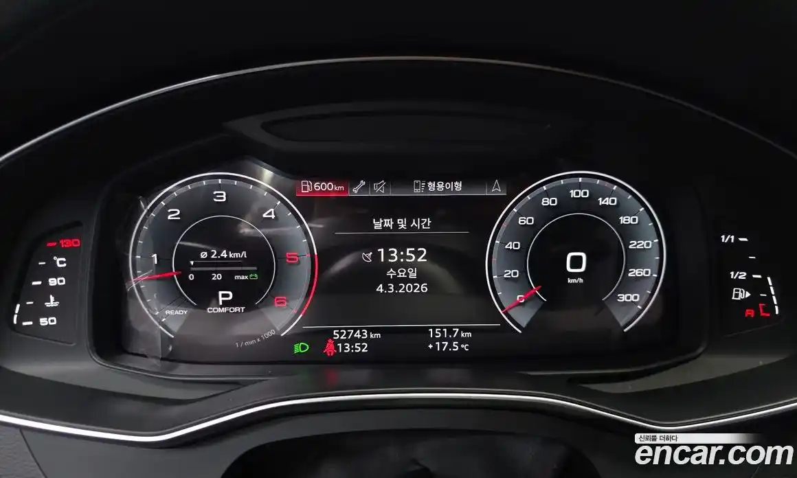 Audi A7 2020 3.0 гидро в Москве № 343536, фото 7