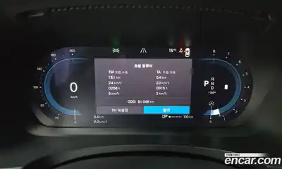 Volvo S90 2023 2.0 гидро в Москве № 373800, миниатюра 8