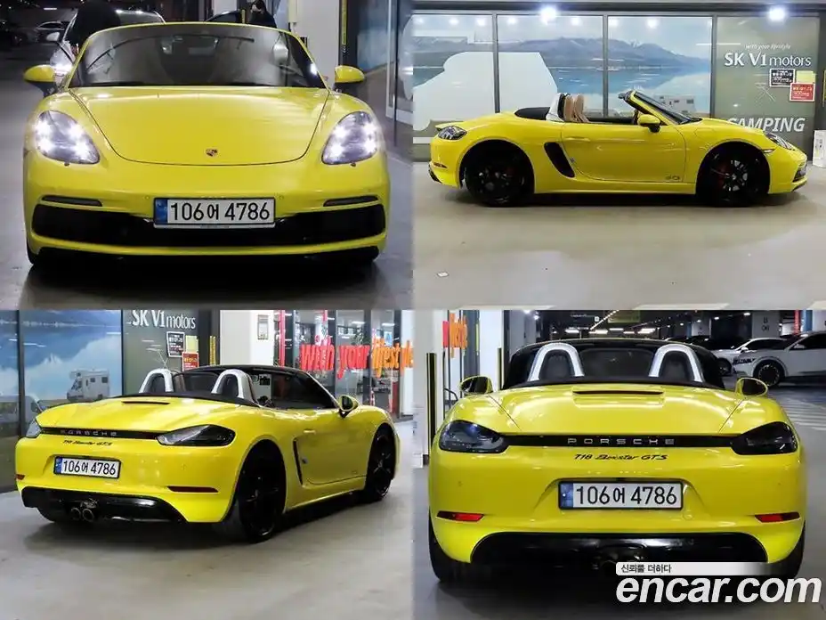 Porsche 718 2019 2.5 гидро в Москве № 374563, фото 7