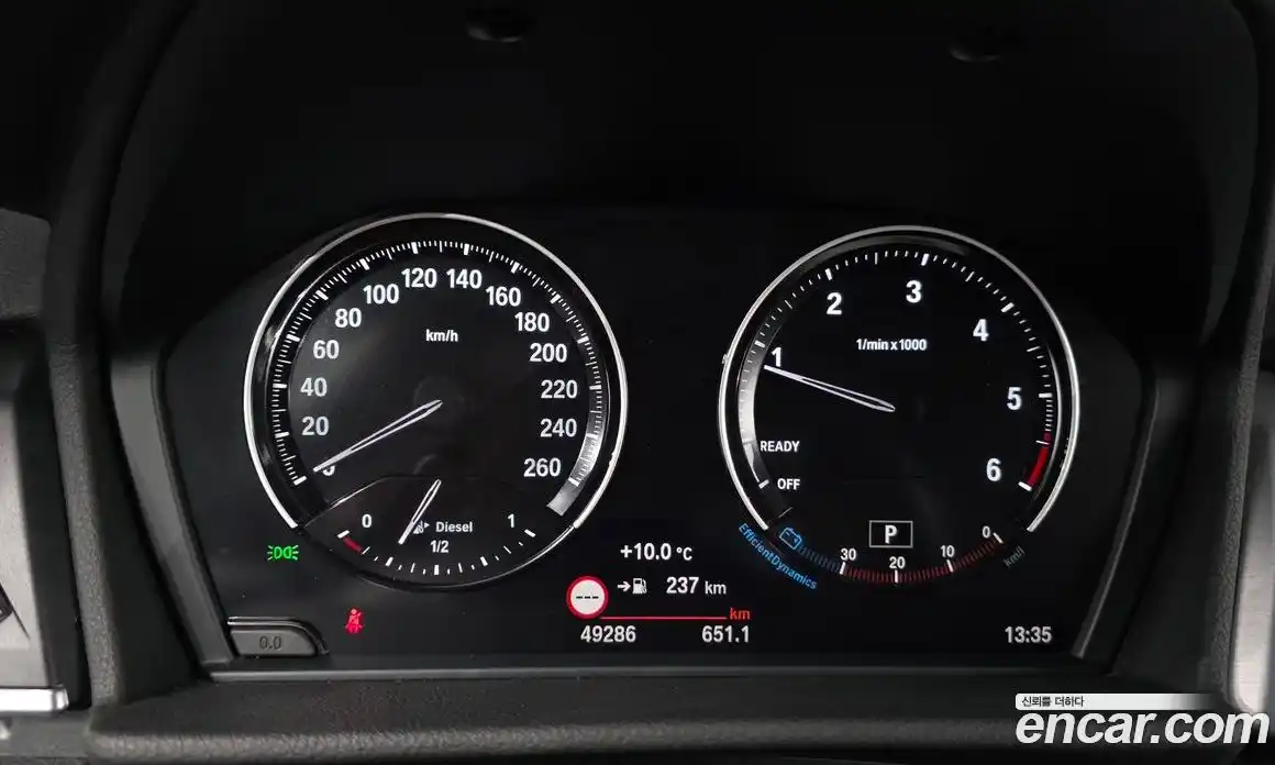 BMW 2-Series 2020 2.0 гидро в Москве № 386298, фото 8