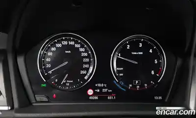 BMW 2-Series 2020 2.0 гидро в Москве № 386298, миниатюра 8