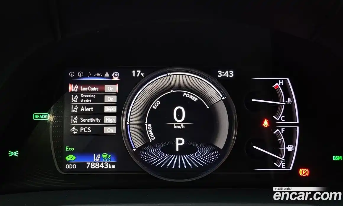 Lexus ES 2019 2.5 гидро в Москве № 398272, фото 7