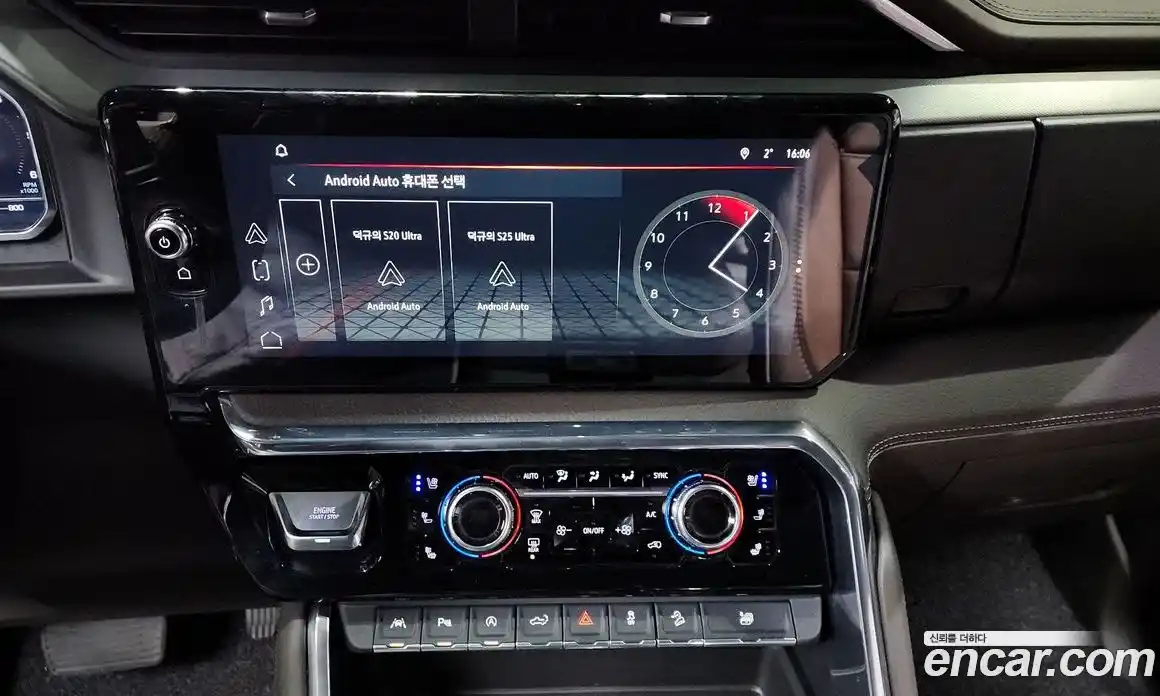 GMC Sierra 2024 6.2 гидро в Москве № 405826, фото 14