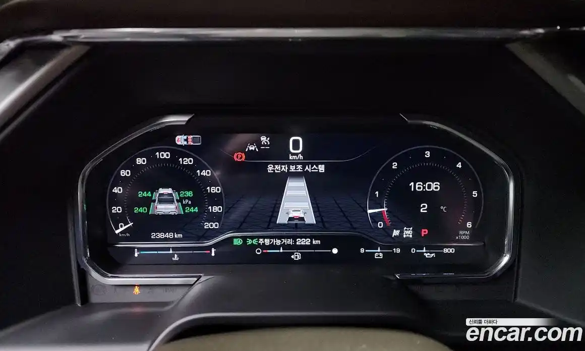 GMC Sierra 2024 6.2 гидро в Москве № 405826, фото 8