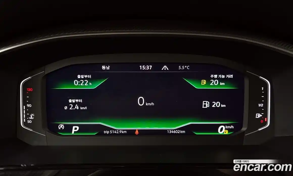 Volkswagen Arteon 2023 2.0 гидро в Москве № 432387, фото 8