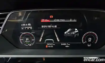 Audi e-tron 2021 0.2 гидро в Москве № 468654, миниатюра 8