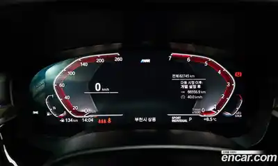 BMW 5-Series 2020 2.0 гидро в Москве № 493174, миниатюра 8