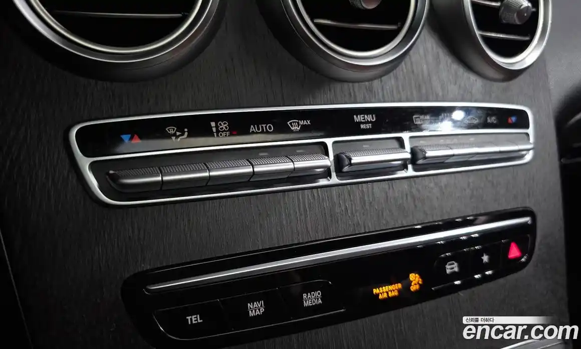 Mercedes-Benz GLC-Class 2020 2.0 гидро в Москве № 494819, фото 16