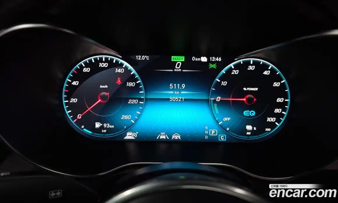 Mercedes-Benz GLC-Class 2020 2.0 гидро в Москве № 494819, фото 8