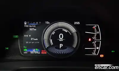 Lexus ES 2023 2.5 гидро в Москве № 628532, миниатюра 8