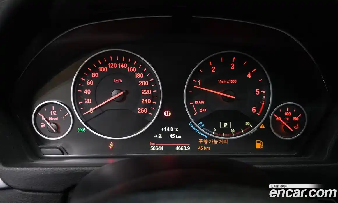 BMW 3-Series 2015 2.0 гидро в Москве № 720924, фото 8