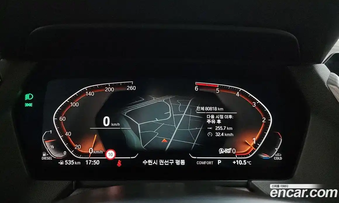BMW 1-Series 2021 2.0 гидро в Москве, фото 8