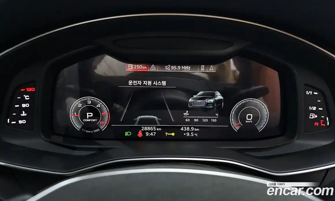 Audi A6 2020 2.0 гидро в Москве, фото 8