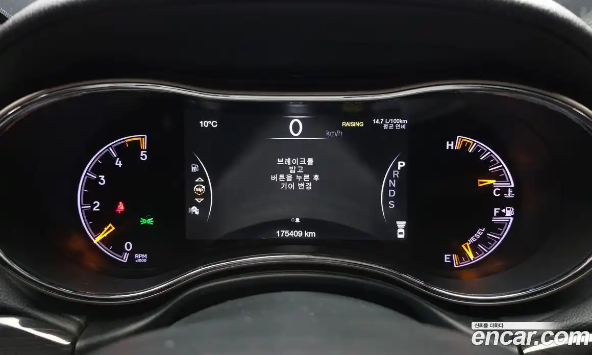 Jeep Cherokee 2013 3.0 гидро в Москве № 725351, фото 8