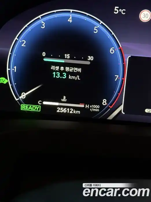 Toyota Alphard 2025 2.5 гидро в Москве № 803259, фото 13