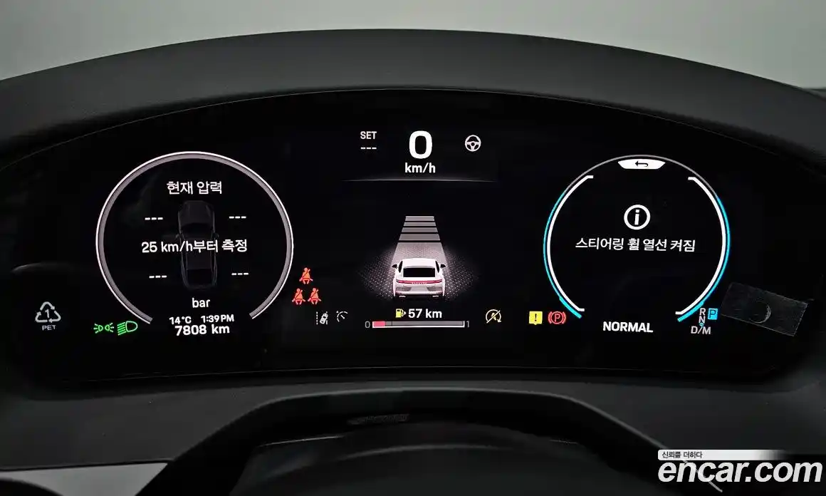Porsche Panamera 2024 2.9 гидро в Москве № 824109, фото 8