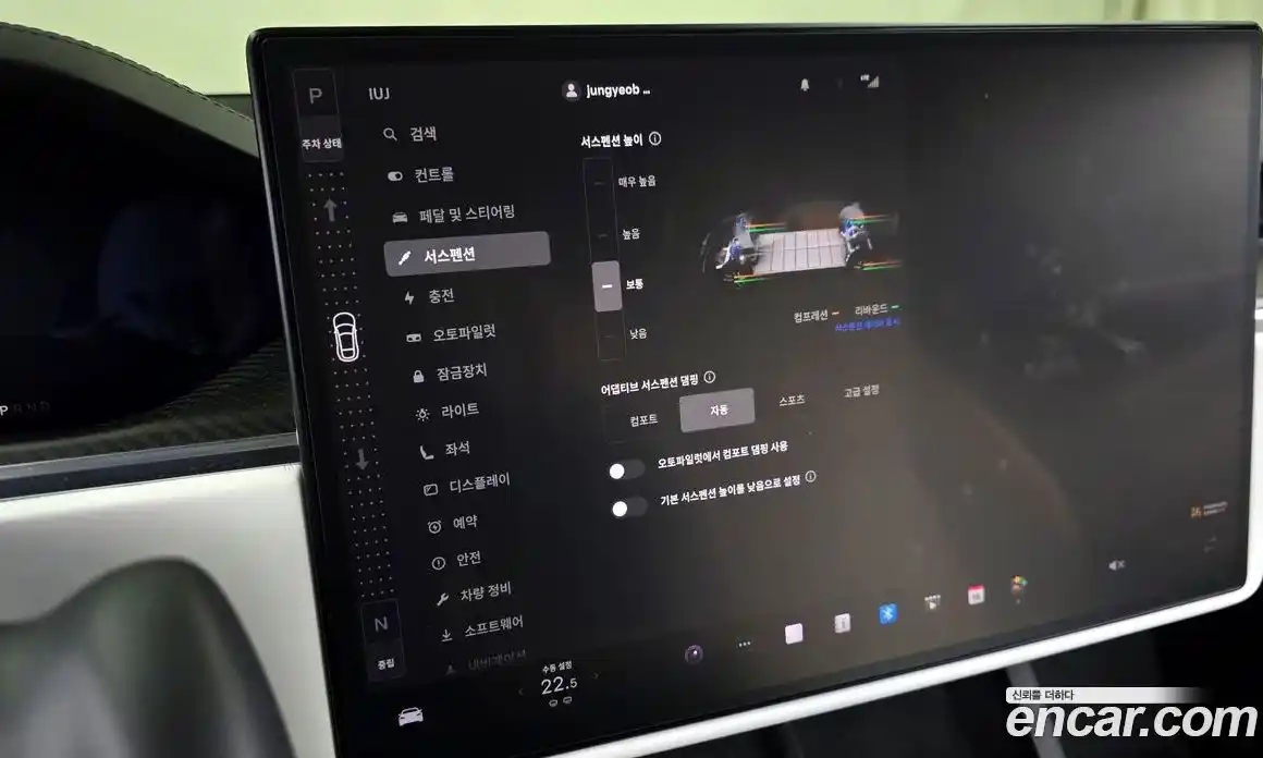 Tesla Model S 2023 0.3 гидро в Москве № 825461, фото 17