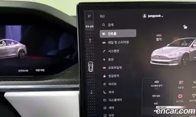 Tesla Model S 2023 0.3 гидро в Москве № 825461, миниатюра 9