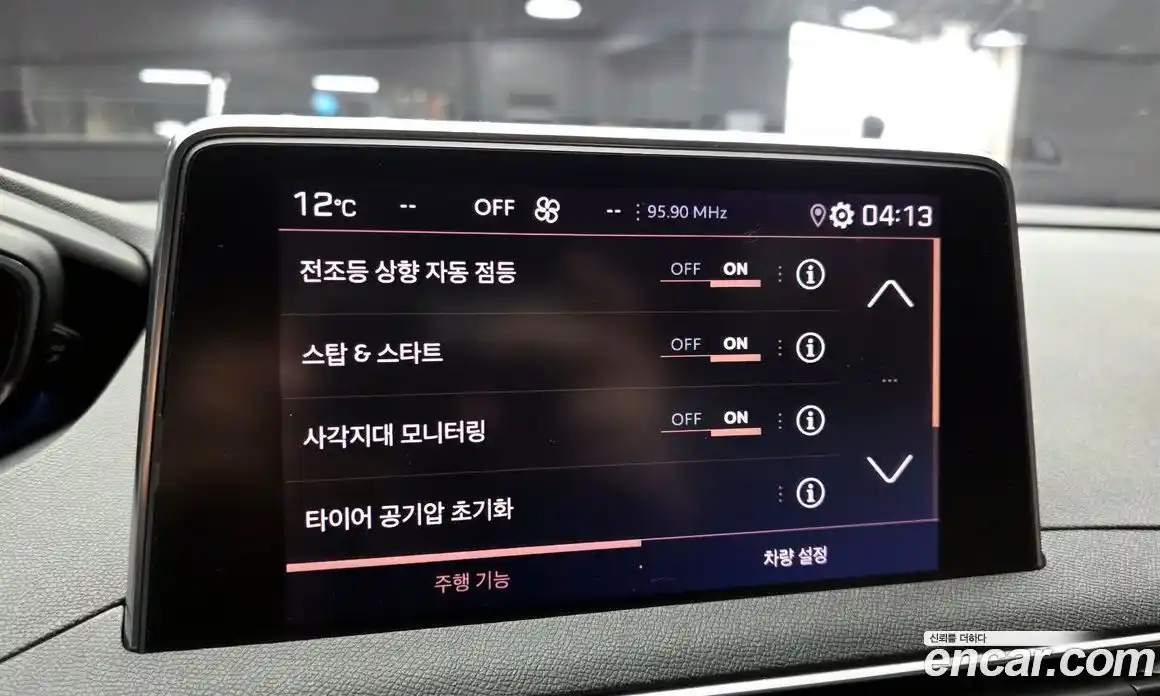 Peugeot 3008 2022 1.2 гидро в Москве № 827452, фото 17