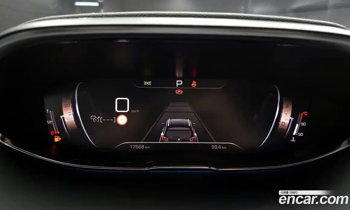 Peugeot 3008 2022 1.2 гидро в Москве № 827452, фото 8