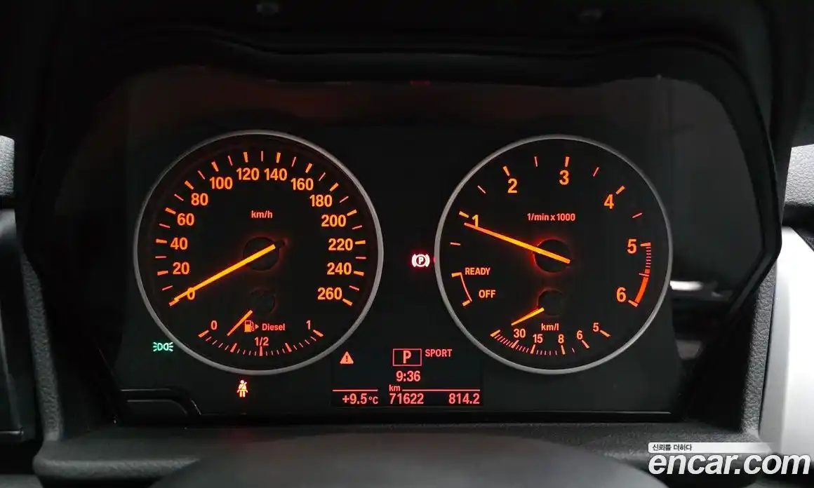 BMW 2-Series 2018 2.0 гидро в Москве № 858718, фото 8