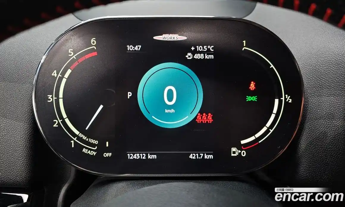 Mini Countryman 2020 2.0 гидро в Москве № 861608, фото 8