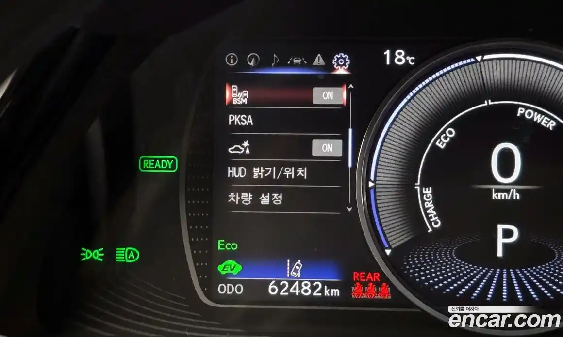 Lexus ES 2023 2.5 гидро в Москве № 862028, фото 16