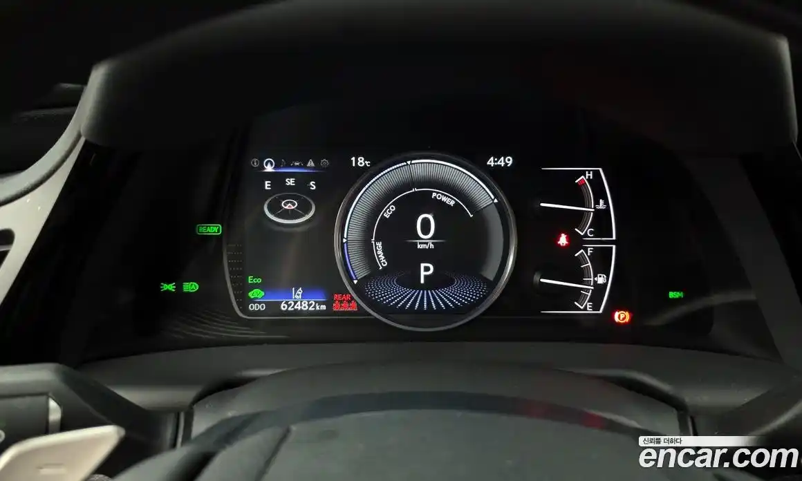 Lexus ES 2023 2.5 гидро в Москве № 862028, фото 8