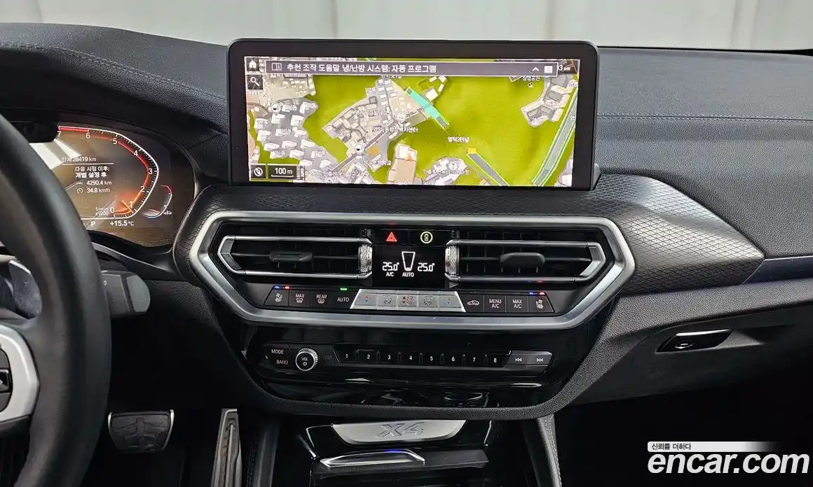 BMW X4 2024 2.0 гидро в Москве, фото 15